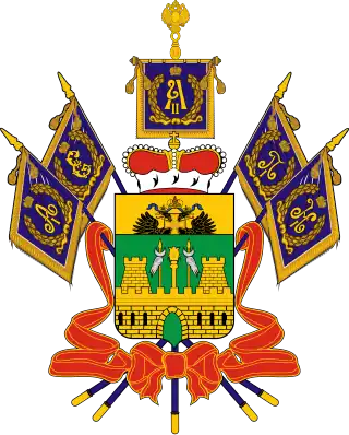 Escudo de Krai de Krasnodar