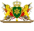Escudo de armas de la Argelia otomana (Probablemente el oficial)