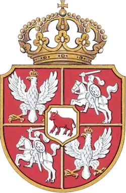 Escudo de el rey Estanislao II Poniatowski