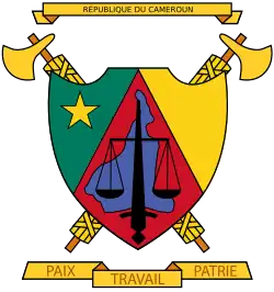 Escudo de armas de Camerún (1984-1986)