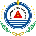 Escudo de armas de Cabo Verde (1992-1999)