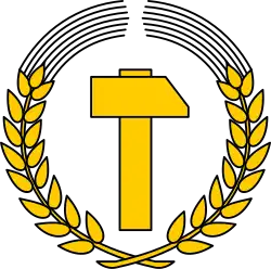 Emblema de la RDA (1950-1953).