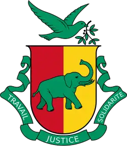 Una variante del escudo de armas de Guinea de 1958 a 1984