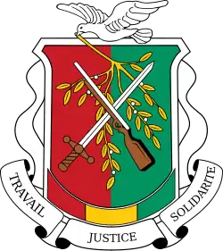 Escudo de armas de Guinea (1984-1993)