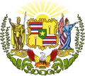 Escudo de armas Estatal de Hawái