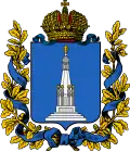 Gobernación de Kaunas