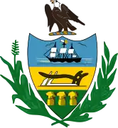 El escudo de armas tal como aparece en el anverso del Gran Sello.