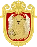 Escudo de la República de Venecia (1500-1571)