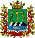 Escudo de armas del Óblast de Uralsk (1868-1920)