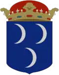 Escudo de armas del Eyalato de Chipre (1571–1878)