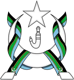 Escudo de armas de la Federación de Arabia del Sur, (1959–1962)