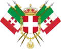 Escudo del reino de 1848.