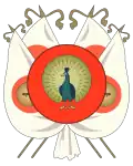 Escudo real de la dinastía Konbaung (1852-1885)