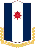 Escudo de armas de Tay Dam (1948–1955)