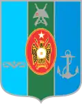 Escudo de armas de las Fuerzas Armadas Somalíes