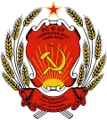Escudo de la República Autónoma Socialista Soviética de Tuvá (1978–1992)