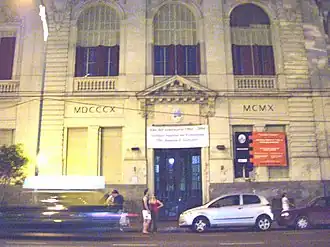 Colegio Mariano Moreno, Av. Rivadavia 3577