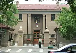 Embajada de Colombia en Pekín