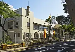 Comandancia de Marina de Santa Cruz.