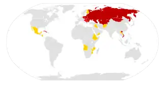 El Comecon en noviembre de 1986: Miembros Miembros asociados Antiguos miembros Observadores
