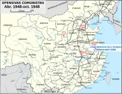 Situación entre abril y octubre de 1949