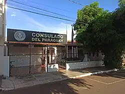 Consulado del Paraguay en Guaíra