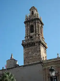 Detalle del campanario (1640)