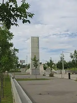 Corredor Verde Oliver-Valdefierro (sector Oeste)