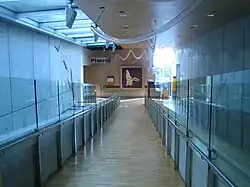 Acceso al Planetario