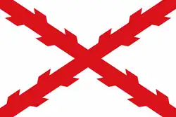 Bandera de la Cruz de Borgoña, propia de tercios y regimientos terrestres, y en ocasiones navales, desde 1516 hasta 1843.