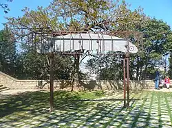 Ctonos, de Gabriel Sáenz Romero.