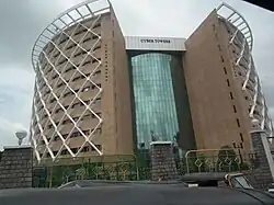 Cyber Towers, Hyderabad