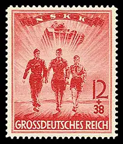 Cuerpo motorizado MiNr. X