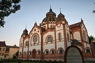 Sinagoga de Subotica (&nbsp;Serbia) (1901-1902) de Márcell Komor y Dezső Jakab