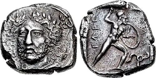 Moneda de Pericles, último rey de Licia bajo la administración aqueménida. Ca. 380-360&nbsp;a.&nbsp;C.