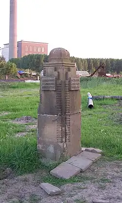 Monumento a F. J. van Ewijck van de Bilt, 1929. 52°6′23.48″N 5°4′31.43″E﻿ / ﻿52.1065222, 5.0753972