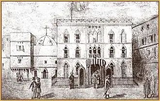 La mezquita de Ketchaoua (c.&nbsp;1844) sin la extensión —la nave central, las dos torres y el portal— que se añadió a finales del siglo xix.