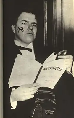 David Burliuk (1914).