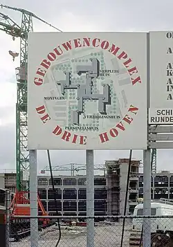 De Drie Hoven para personas mayores en Ámsterdam, 1974 (Herman Hertzberger)