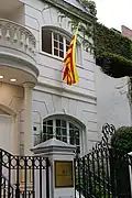 Sede de la Delegación de la Generalidad de Cataluña en el Cono Sur en Buenos Aires, Argentina.