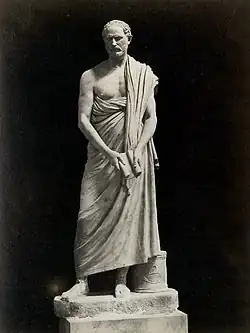 Retrato de Demóstenes, c. 280 a. C. Ejemplo de la primera fase.