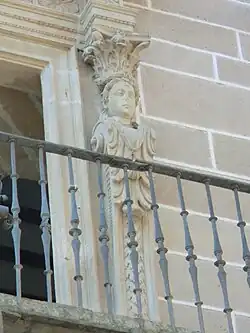 Detalle del Palacio de los Condes de Guadiana