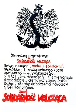 El Kotwica dibujado en una pancarta del sindicato Solidarność.