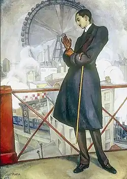 Retrato de Adolfo Best Maugard (1913)