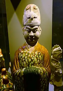 Dignatario civil chino