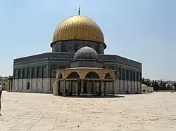 Tambor de la Cúpula de la Roca (Jerusalén)