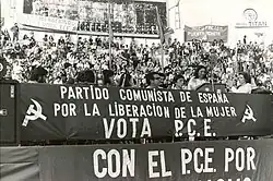 Dulcinea Bellido en el mitin del PCE por la liberación de la mujer