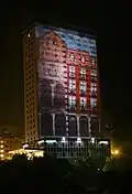 El Duque de Lerma iluminado con motivo de las fiestas de la ciudad con la acera de San Francisco, año 2007.
