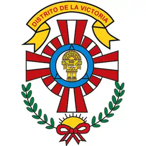 Escudo del distrito de La Victoria