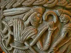 Pilas bautismales, Santa María Magdalena de Eardisley